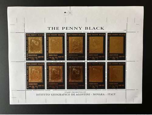 Bhutan 1996 1632 uncut - 1632,