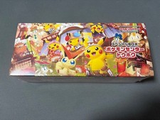 Carte Pokémon Center Tohoku