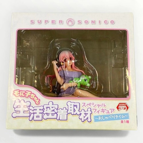 Figurine spéciale furyu super - figurine,