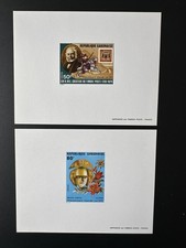 Gabon 1979 Mi. 699 - 700 épreuve de luxe Philexafrique Libreville Masque Bakota