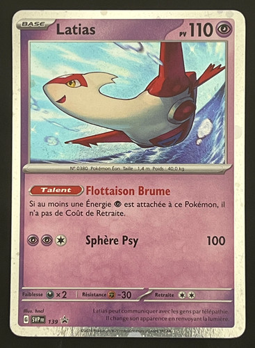 Latias svp139 holo - 🇫🇷,
