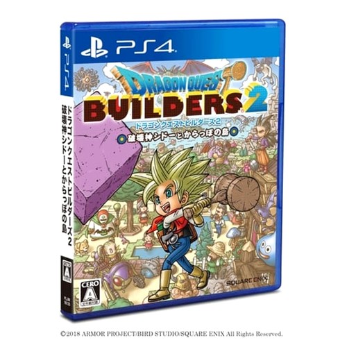 Dragon quest builders - dragon,