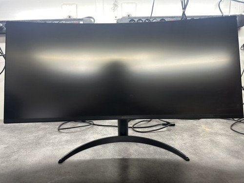 écran incurvé lg - pc,