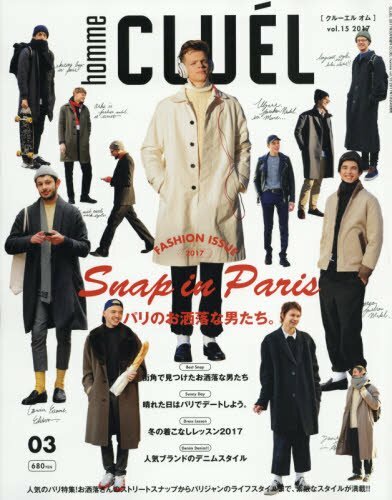 Cluel homme mar 2017 - cluel,