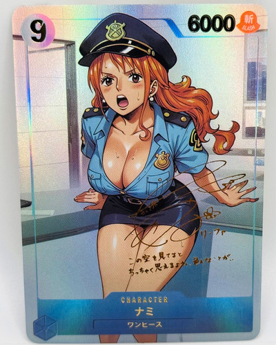 édition limitée nami one - limitée,