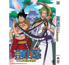 Anime DVD One Piece Box 35