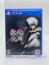 PS4 Gintama Ranbu Sony Playstation 4 BANDAI NAMCO Japan Import