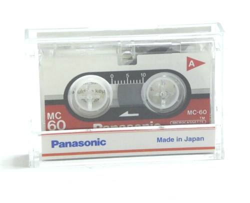 Panasonic micro - mc, 60