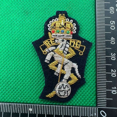 Armée britannique reme - armée,