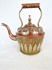 Ancienne Bouilloire Théière Orientale Cuivre Et laiton Argenté XIXeme