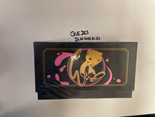 ETB Pokémon - Mew Énergie