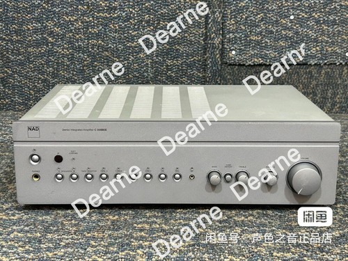 1pc used nad - 1pc,