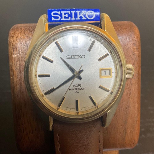 Montre seiko king remontage - seiko,