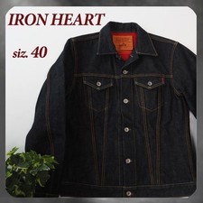 D'occasion Veste Moto Iron