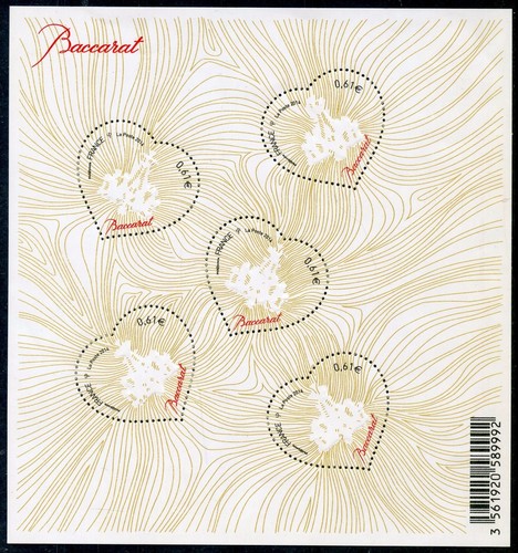 Stamp timbre france bloc - stamp,