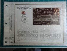 778-  POSTER POSTAL  1° JOUR 350 ANS DE L IMPRIMERIE NATIONALE 1991 A PARIS