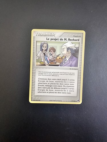 Carte pokemon projet m - le,