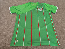 Maillot Extérieur Homme
