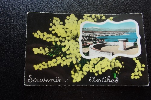 France carte postale 1955 - carte,