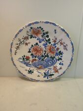 Assiette GIEN France GS Motif