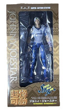 Medicos Super Action Statue