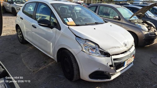 Retroviseur gauche peugeot 208 - peugeot,