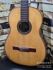 Daniel Lago Nunez 1970