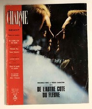 ►ROMAN PHOTO - LANCIO -