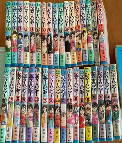 City hunter vol - city, set