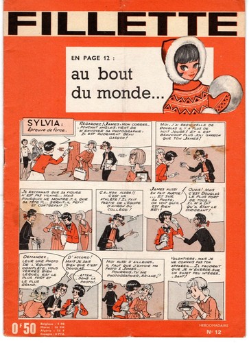 Fillette anne 1964 photo - fillette,