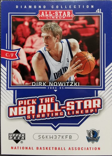 2004 upper deck all star - 2004-05,