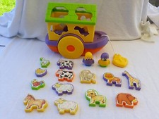 Jouet 1er Age Bateau Puzzle