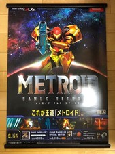 Metroid Samus Returns Poster
