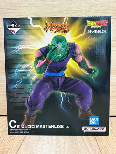 Ichiban kuji dragon ball - kuji,