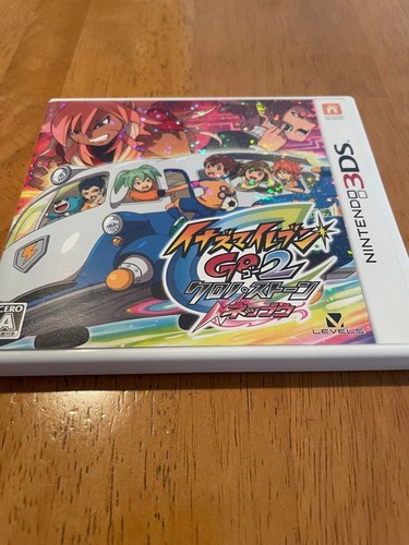 Inazuma eleven go2 - inazuma, chrono