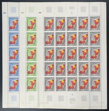 Congo 1971 YT 315-317 planche