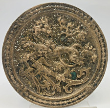 Heavy antique french bronze plate 19th century lion ashtray ?