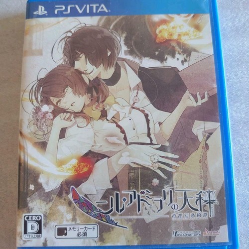 Vita nil admirari tenbin - ps,