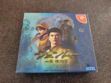 Shenmue Complet Pour SEGA