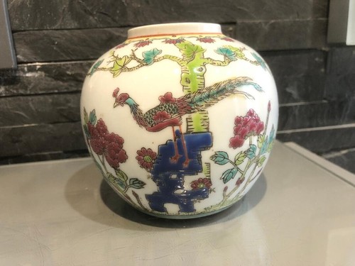 Pot vase boule asie chinois - boule,
