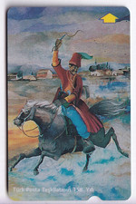 ASIE  TELECARTE / PHONECARD .. TURQUIE 30U ALCATEL TT CHEVAL POSTE 98 MAGNETIQUE