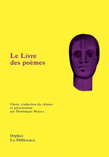 Livre des poèmes hoizey - poèmes,