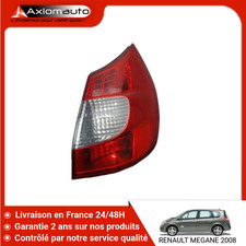 🇫🇷 FEU ARRIERE DROIT