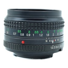 Objectif Minolta MD Rokkor-X