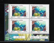 france 2024 cept EUROPA Underwater marine life coral fish ray octopus 4v BLK DAT