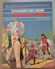 BD Le Vagabond Des Limbes EO 1984 Le Masque De Kohm Éd.Dargaud Godard/Ribera