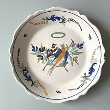 Assiette de Mariage XIX ème en faïence signée Béatrice Pouplard OISEAUX AURÉOLÉS