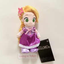 Peluche poupée Disney Store