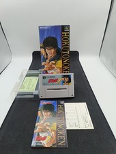 Hokuto no Ken 7 Nintendo Super