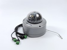 HikVision DS-2CD6626DS-IZHS